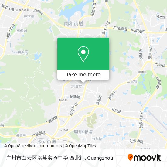 广州市白云区培英实验中学-西北门 map