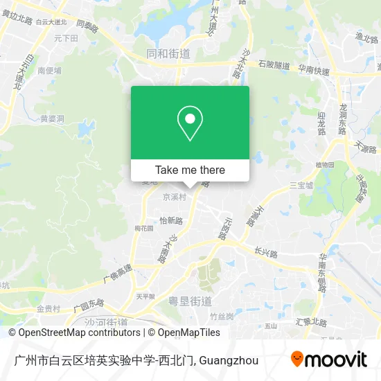 广州市白云区培英实验中学-西北门 map