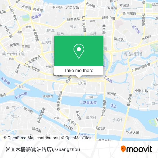 湘宜木桶饭(南洲路店) map
