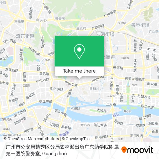 广州市公安局越秀区分局农林派出所广东药学院附属第一医院警务室 map