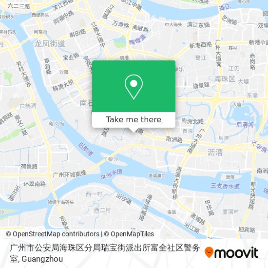 广州市公安局海珠区分局瑞宝街派出所富全社区警务室 map