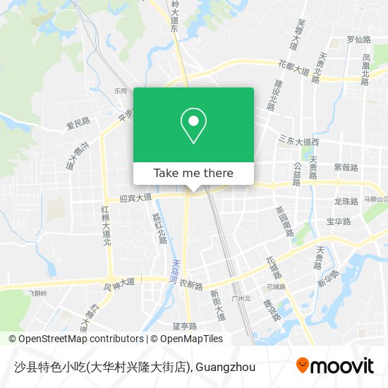 沙县特色小吃(大华村兴隆大街店) map