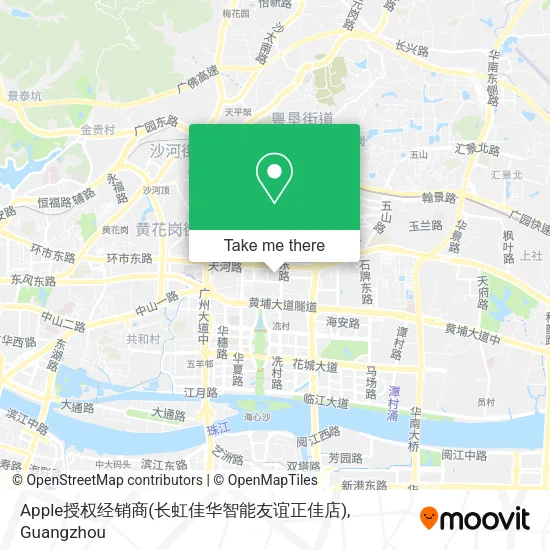 Apple授权经销商(长虹佳华智能友谊正佳店) map