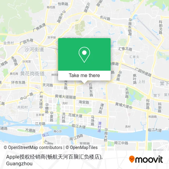 Apple授权经销商(畅航天河百脑汇负楼店) map