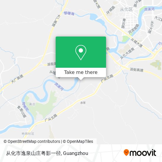 从化市逸泉山庄粤影一径 map