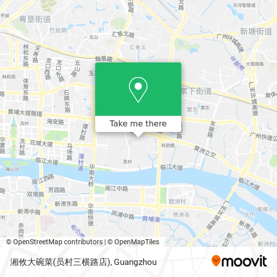 湘攸大碗菜(员村三横路店) map