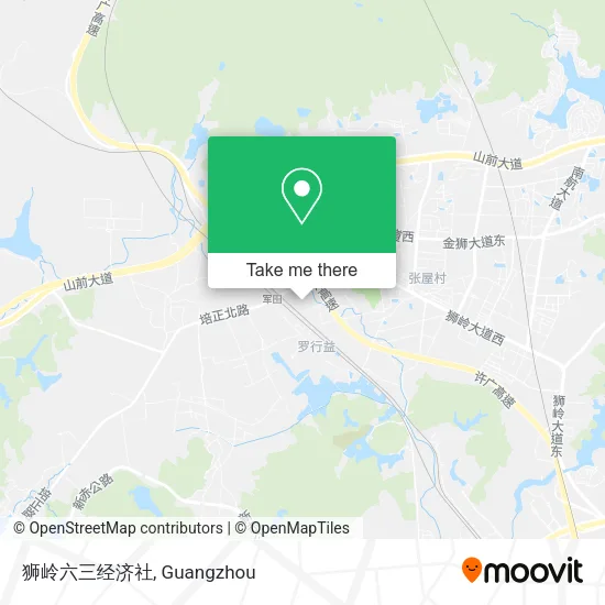 狮岭六三经济社 map
