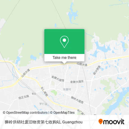 狮岭供销社废旧物资第七收购站 map