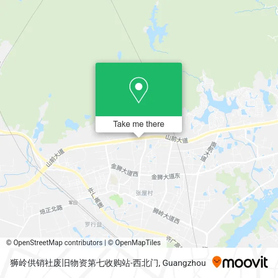 狮岭供销社废旧物资第七收购站-西北门 map