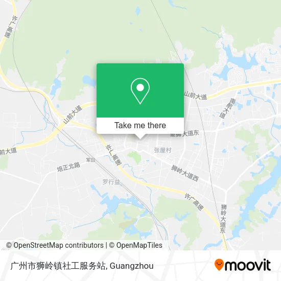 广州市狮岭镇社工服务站 map