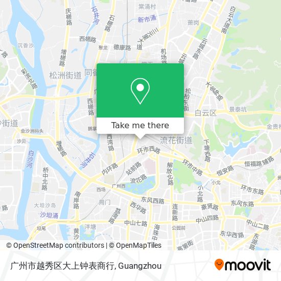 广州市越秀区大上钟表商行 map