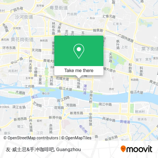 友·威士忌&手冲咖啡吧 map