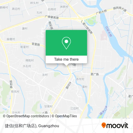 捷信(信和广场店) map