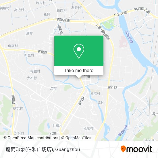 魔雨印象(信和广场店) map