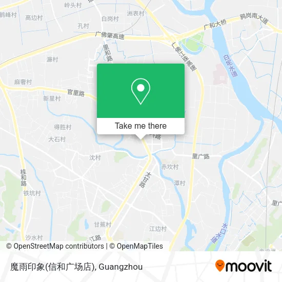 魔雨印象(信和广场店) map