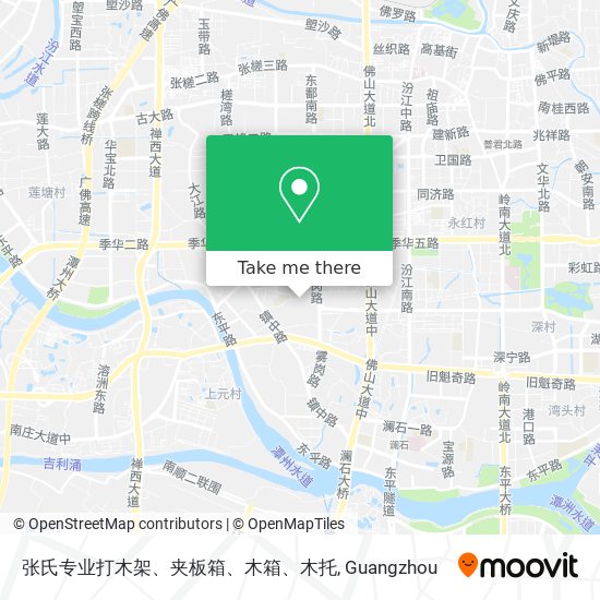 张氏专业打木架、夹板箱、木箱、木托 map