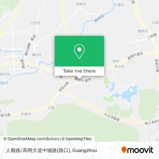 人顺路/高明大道中辅路(路口) map