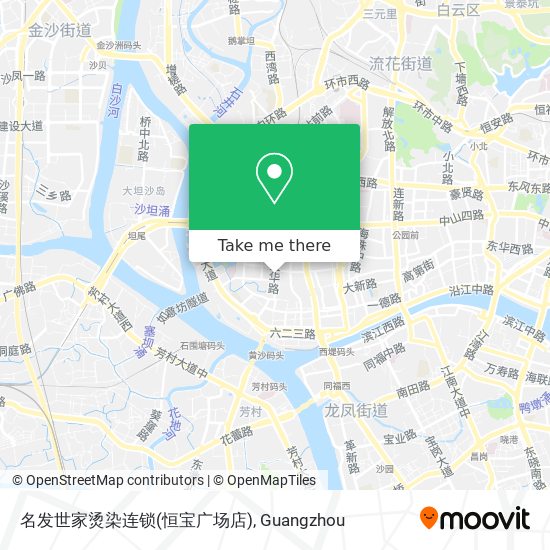 名发世家烫染连锁(恒宝广场店) map