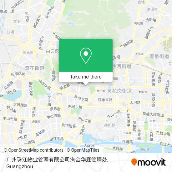 广州珠江物业管理有限公司淘金华庭管理处 map