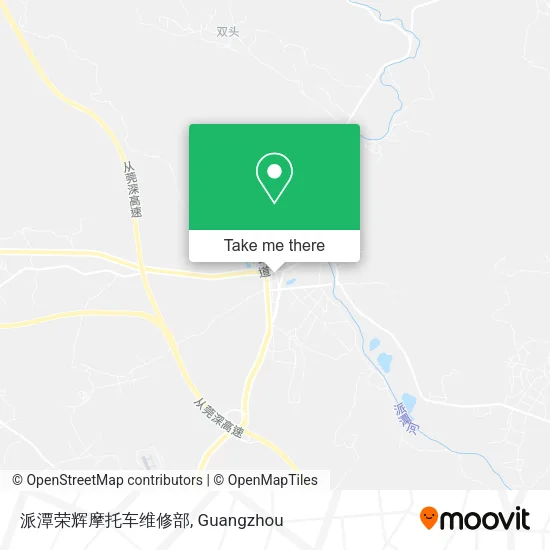 派潭荣辉摩托车维修部 map