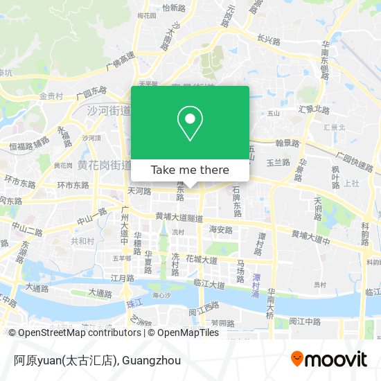 阿原yuan(太古汇店) map