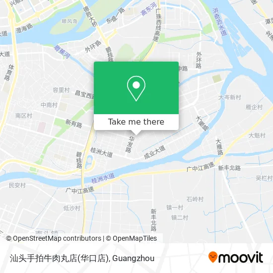 汕头手拍牛肉丸店(华口店) map