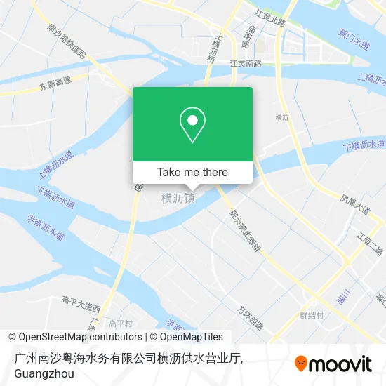 广州南沙粤海水务有限公司横沥供水营业厅 map