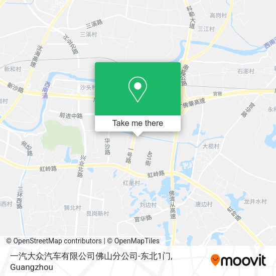 一汽大众汽车有限公司佛山分公司-东北1门 map