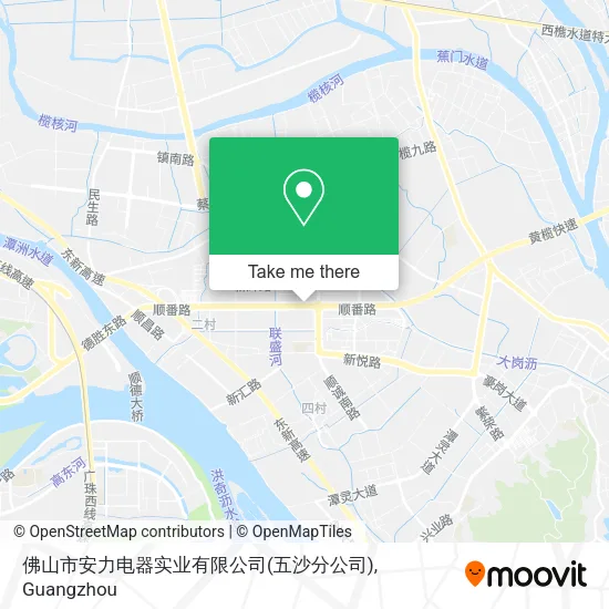 佛山市安力电器实业有限公司(五沙分公司) map