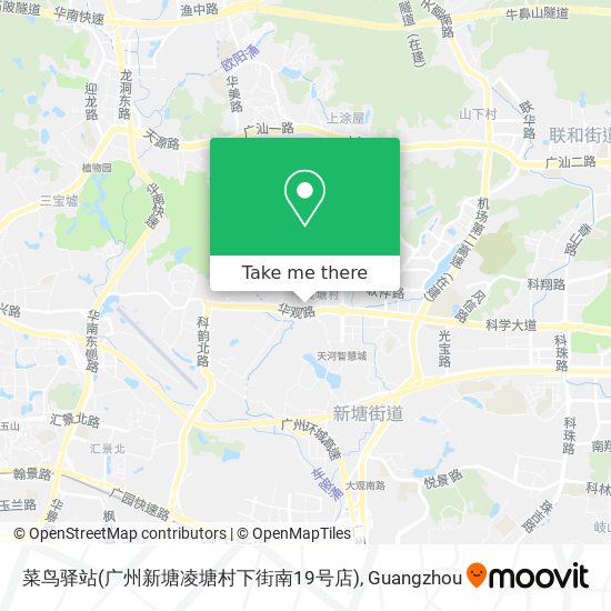 菜鸟驿站(广州新塘凌塘村下街南19号店) map