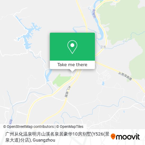 广州从化温泉明月山溪名泉居豪华10房别墅(Y526(景泉大道)分店) map