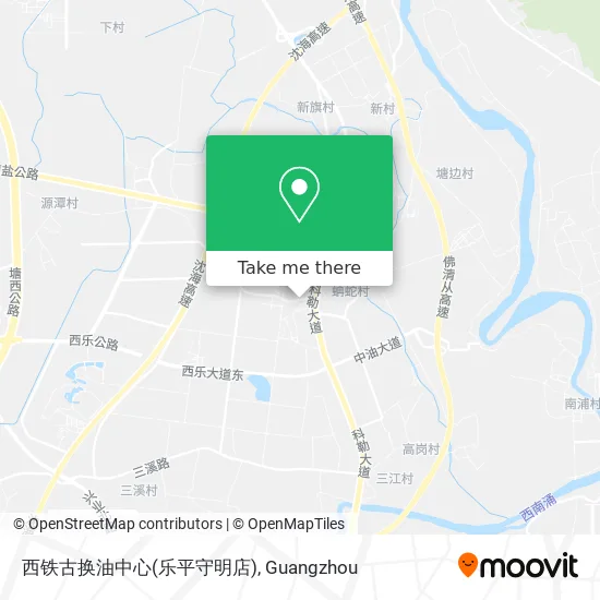 西铁古换油中心(乐平守明店) map