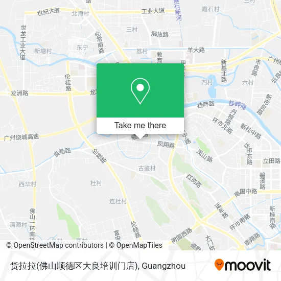 货拉拉(佛山顺德区大良培训门店) map