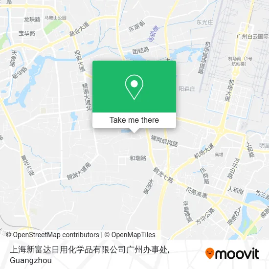 上海新富达日用化学品有限公司广州办事处 map
