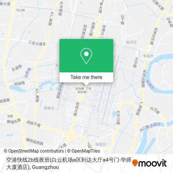 空港快线2b线夜班(白云机场a区到达大厅a4号门-华师大厦酒店) map