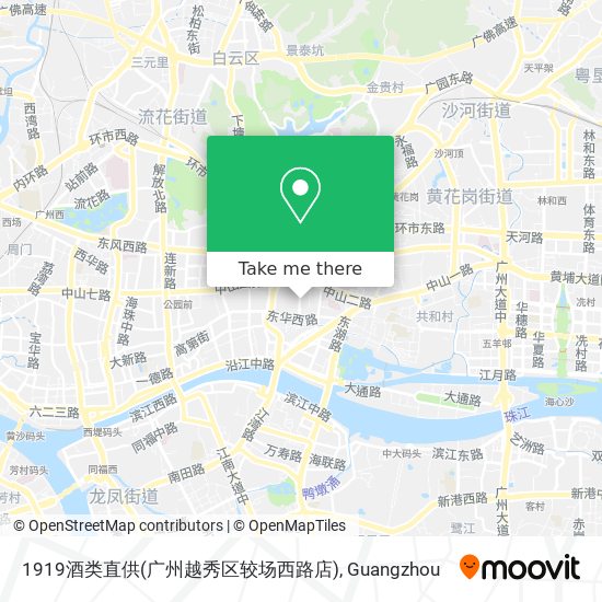 1919酒类直供(广州越秀区较场西路店) map