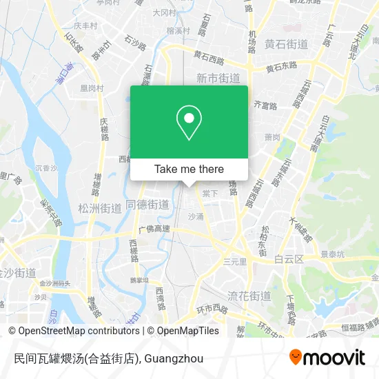 民间瓦罐煨汤(合益街店) map