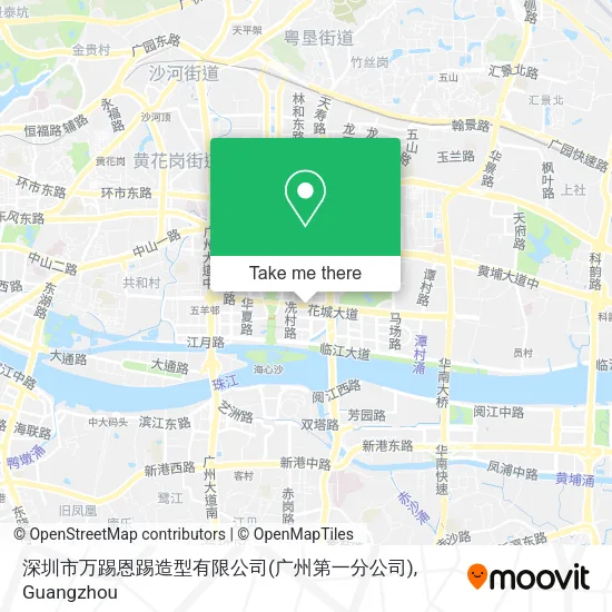 深圳市万踢恩踢造型有限公司(广州第一分公司) map