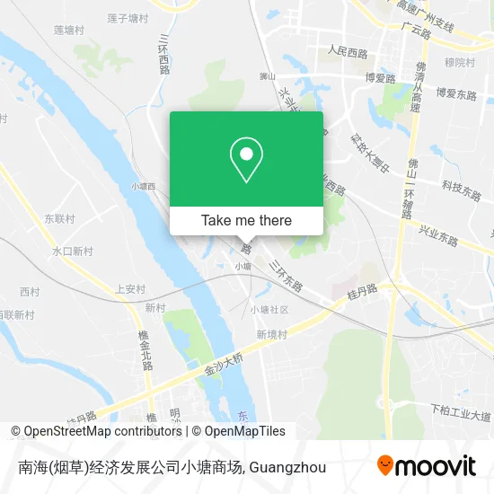 南海(烟草)经济发展公司小塘商场 map