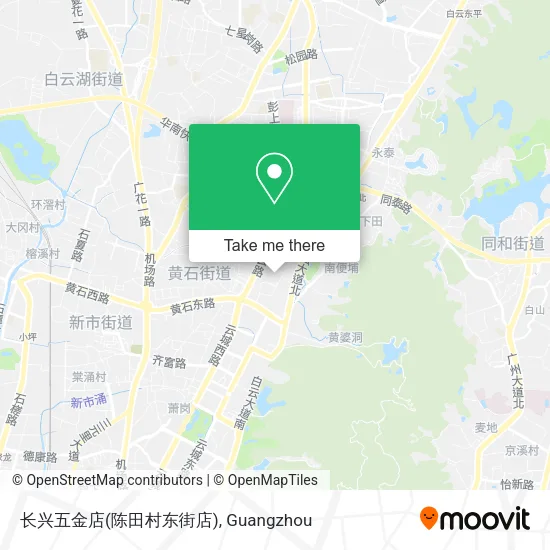 长兴五金店(陈田村东街店) map