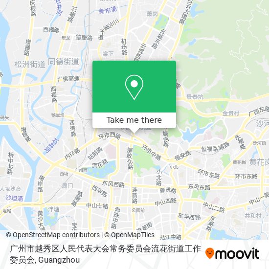 广州市越秀区人民代表大会常务委员会流花街道工作委员会 map