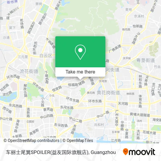 车丽士尾翼SPOILER(益友国际旗舰店) map