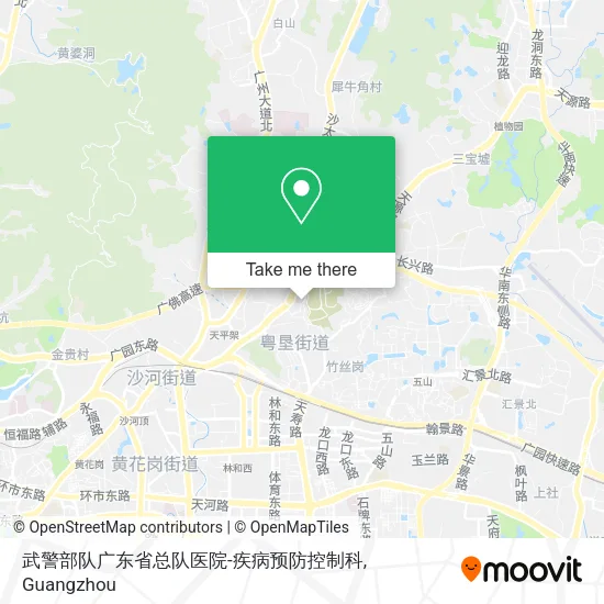 武警部队广东省总队医院-疾病预防控制科 map