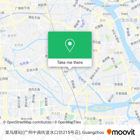 菜鸟驿站(广州中南街道水口坊215号店) map