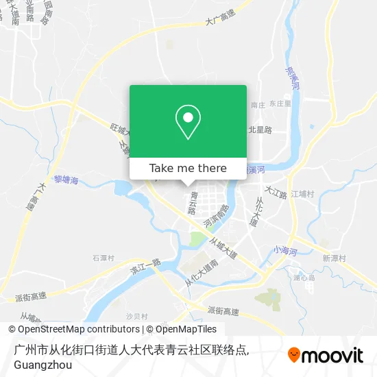 广州市从化街口街道人大代表青云社区联络点 map