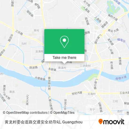 黄龙村委会道路交通安全劝导站 map