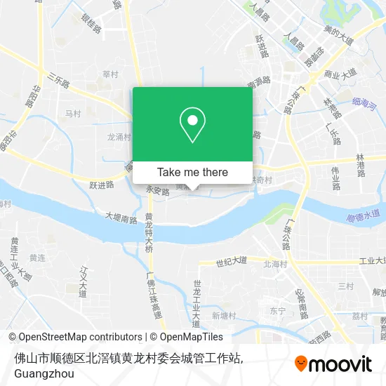 佛山市顺德区北滘镇黄龙村委会城管工作站 map