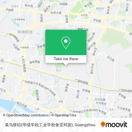 菜鸟驿站(华成学校工业学校食堂对面) map