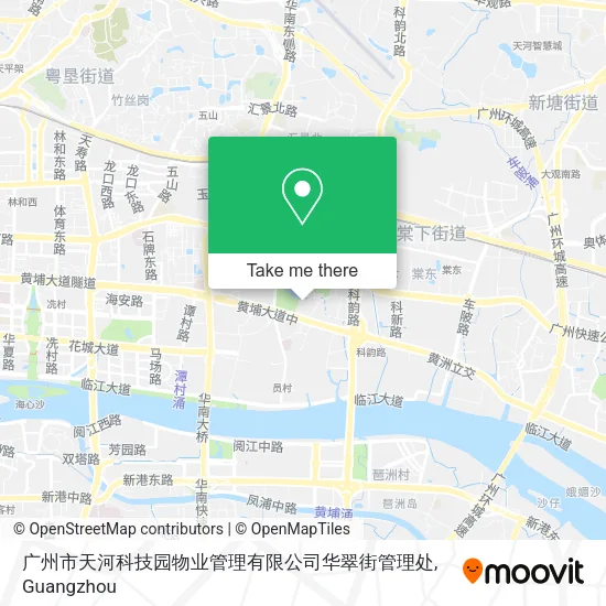 广州市天河科技园物业管理有限公司华翠街管理处 map