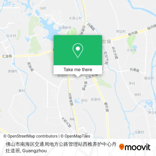佛山市南海区交通局地方公路管理站西樵养护中心丹灶道班 map